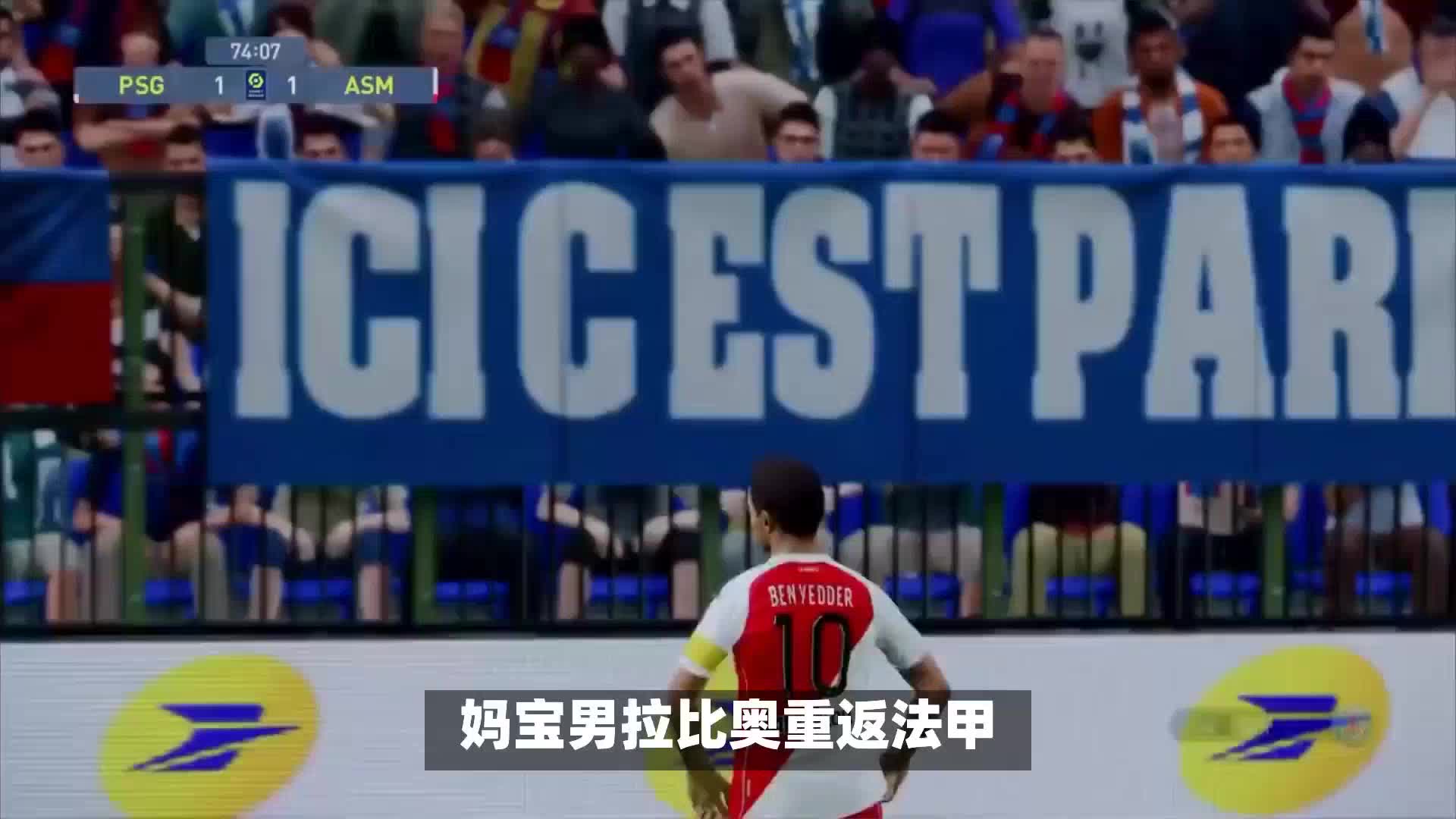 持亚洲